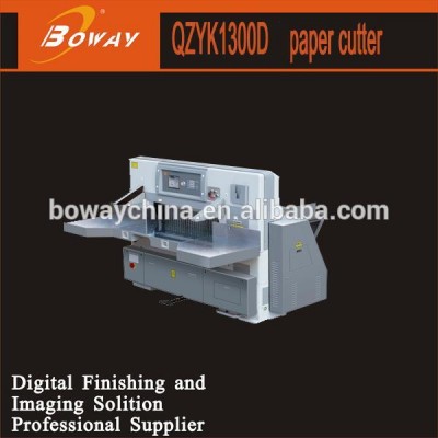 Boway service 8 Program control double guide 2 hydraulic paper products cutter