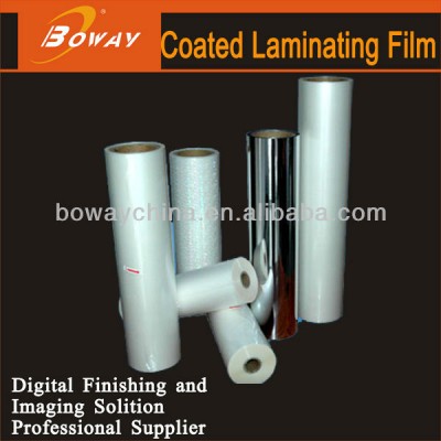 Boway BW-650 BW-350 Special Coated hot roll chinese film bopp lamination hot film