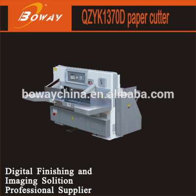 Boway service QZYK1370DW 8 programs control double guide double hydraulic paper Guillotine