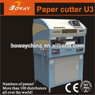 Fullar U3 Intelligent 3 Sides book edge paper cutter trimmer guillotine